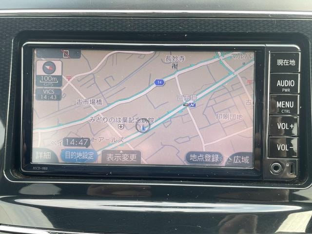 Миниатюра 24