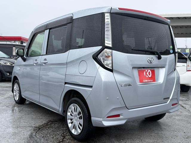 Миниатюра 11