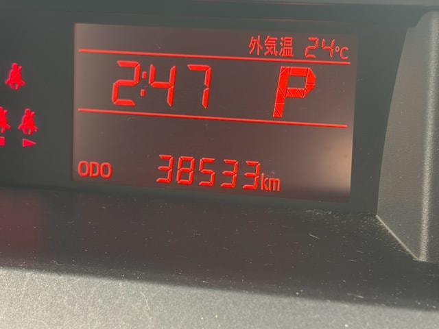 Миниатюра 29