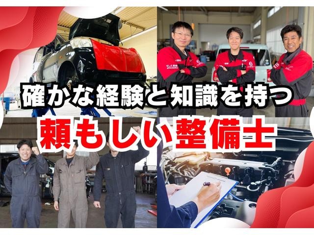 Миниатюра 44