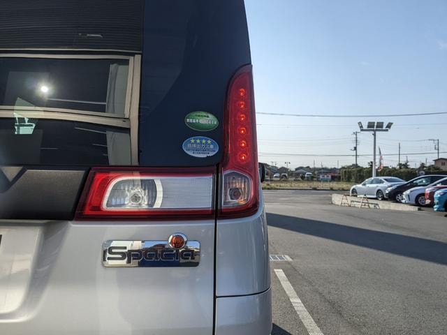 Миниатюра 55