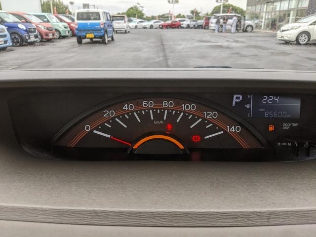 Миниатюра 13