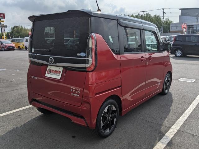 Миниатюра 7