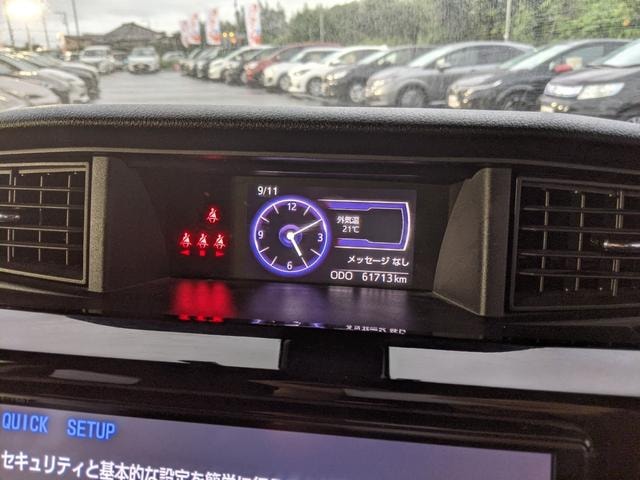 Миниатюра 16