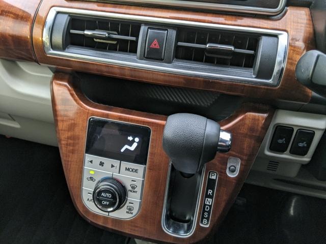 Миниатюра 16