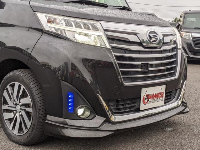 Миниатюра 56