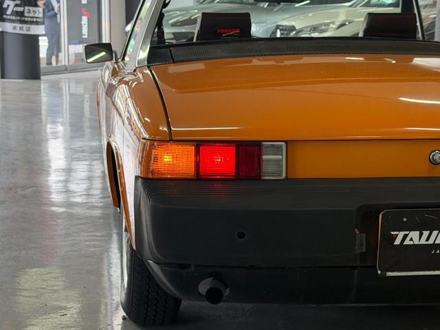 Миниатюра 47