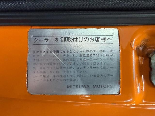 Миниатюра 79
