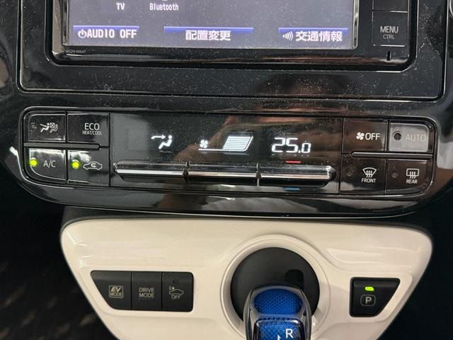 Toyota PRIUS 2016 — фото автомобиля 1