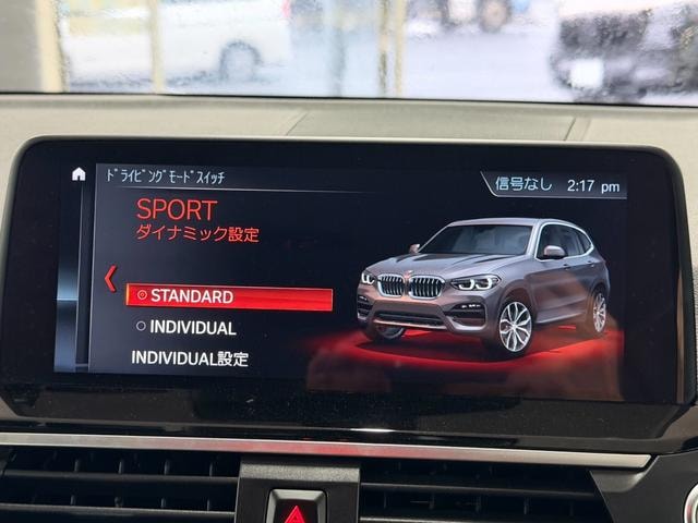 Миниатюра 53
