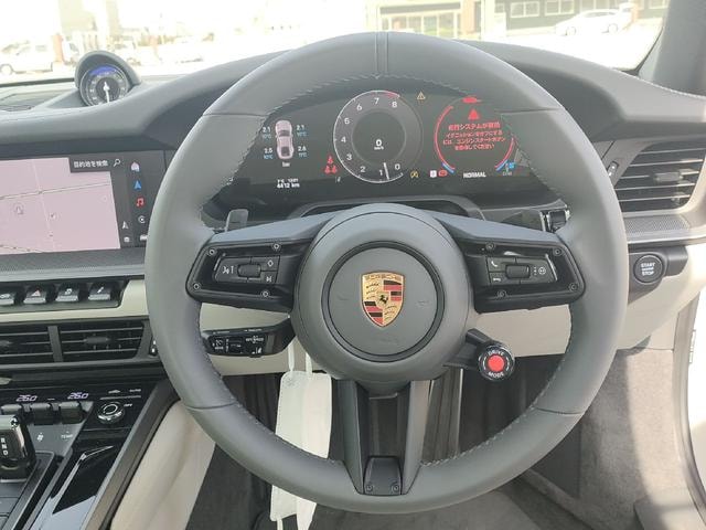 Миниатюра 16