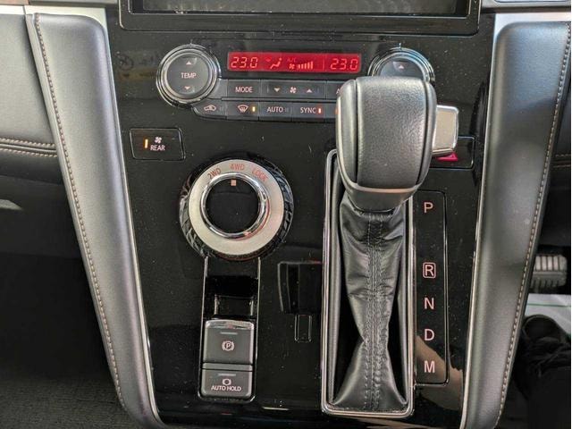 Миниатюра 18