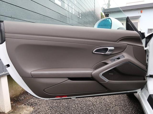 Миниатюра 37