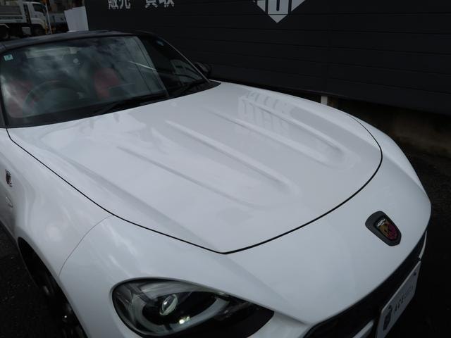 Миниатюра 29