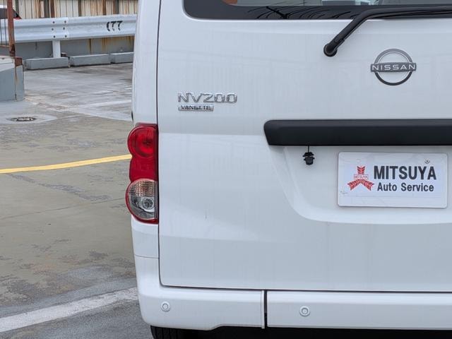 Миниатюра 63