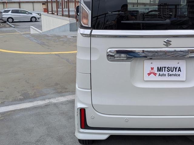 Миниатюра 56
