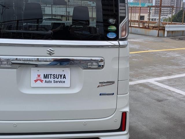 Миниатюра 57