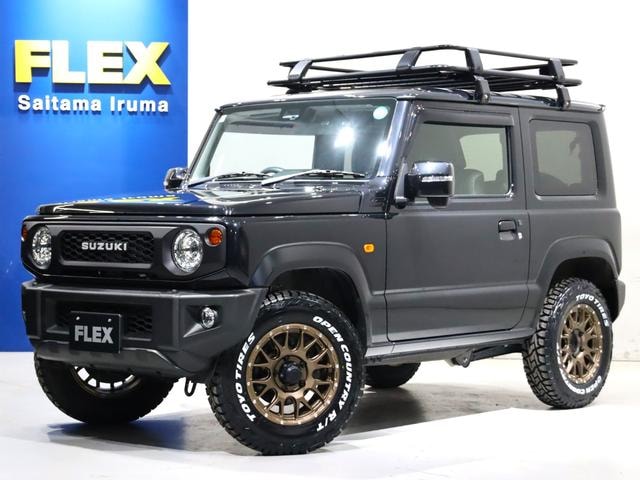Миниатюра 27