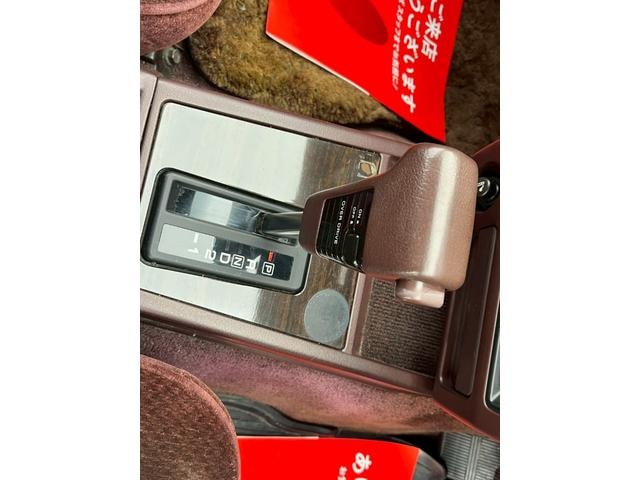 Миниатюра 37