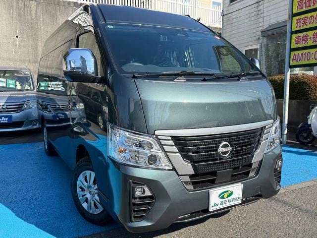 Миниатюра 29