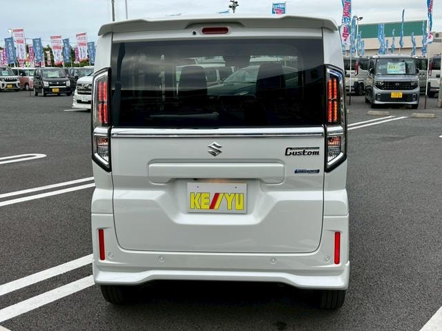Миниатюра 57