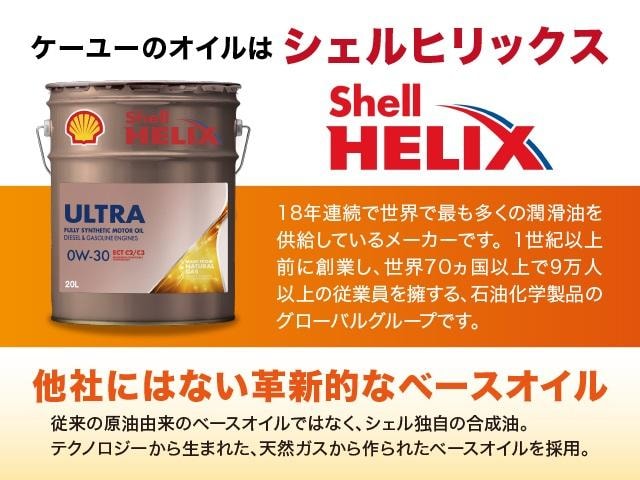 Миниатюра 61