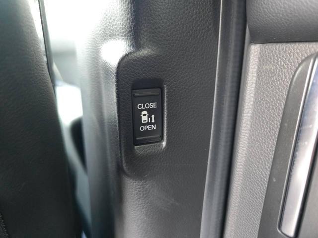 Миниатюра 46
