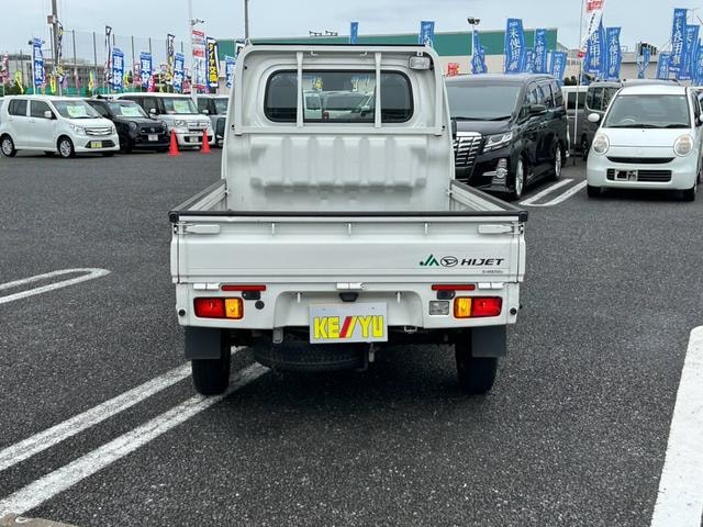 Миниатюра 19