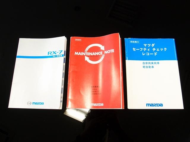 Миниатюра 20