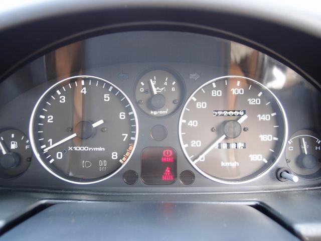 Миниатюра 74