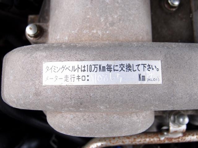 Миниатюра 19