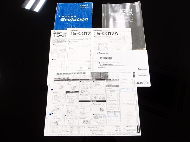 Миниатюра 20
