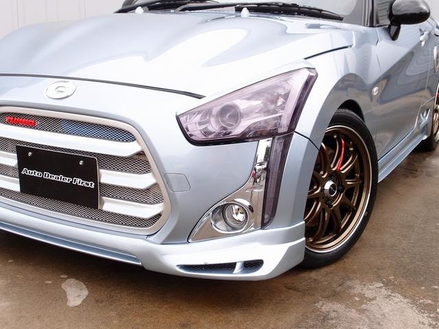 Миниатюра 32