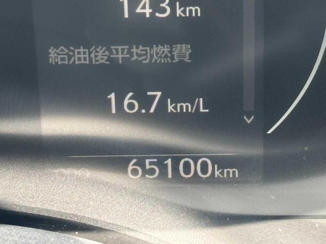 Миниатюра 8