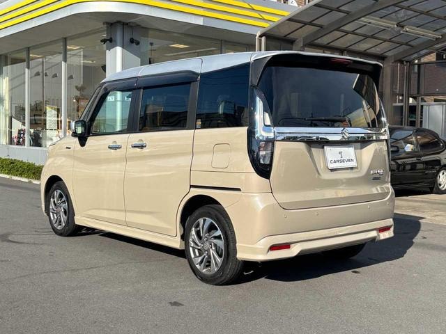 Миниатюра 37
