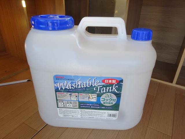 Миниатюра 45