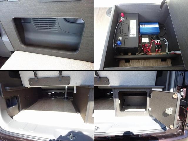 Миниатюра 23