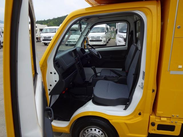 Миниатюра 43