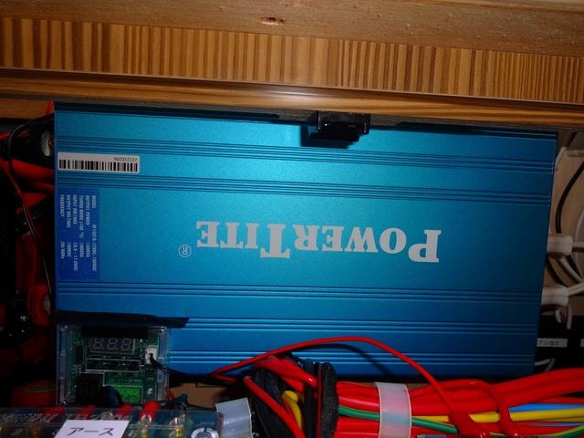 Миниатюра 57