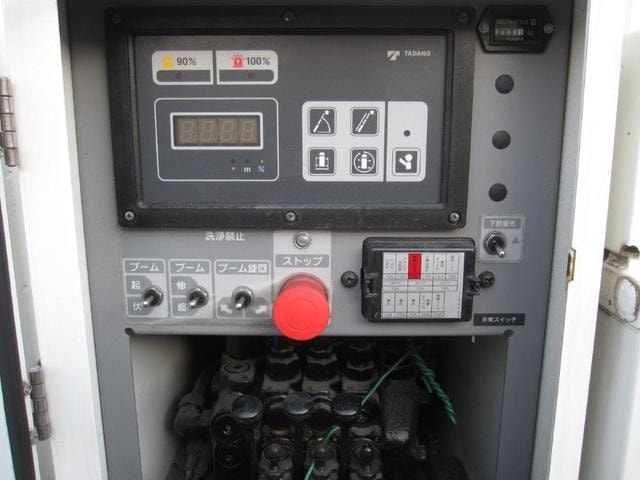 Миниатюра 15
