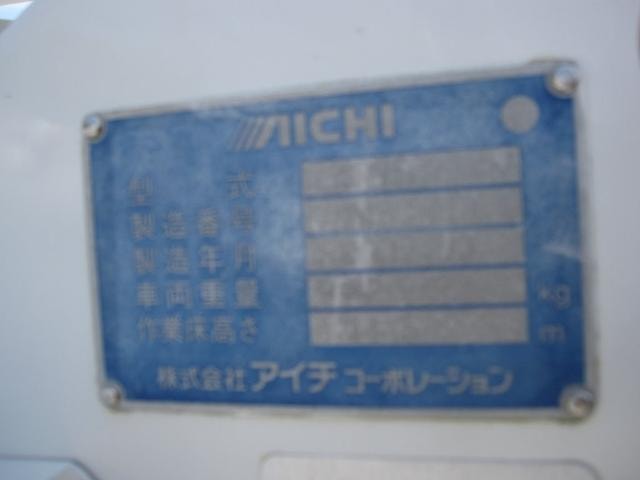 Миниатюра 16