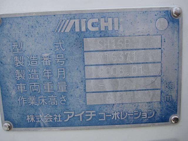 Миниатюра 35