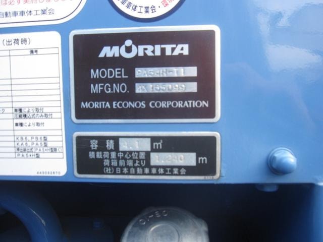 Миниатюра 16