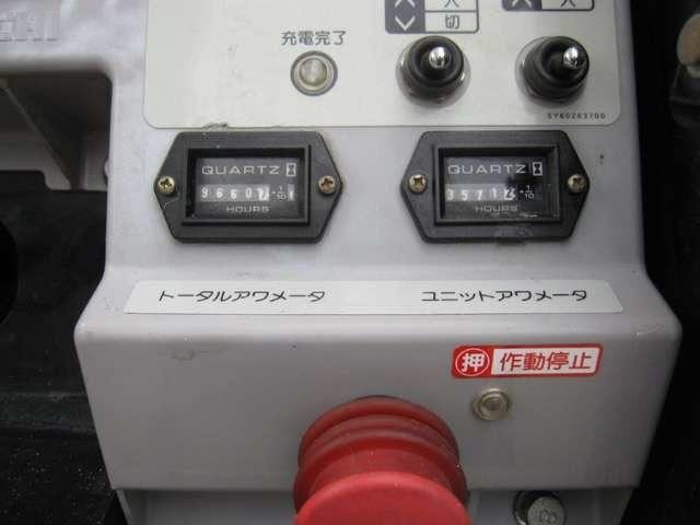 Миниатюра 16