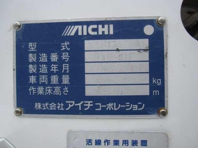 Миниатюра 18