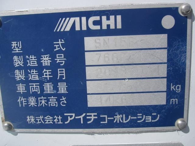Миниатюра 24