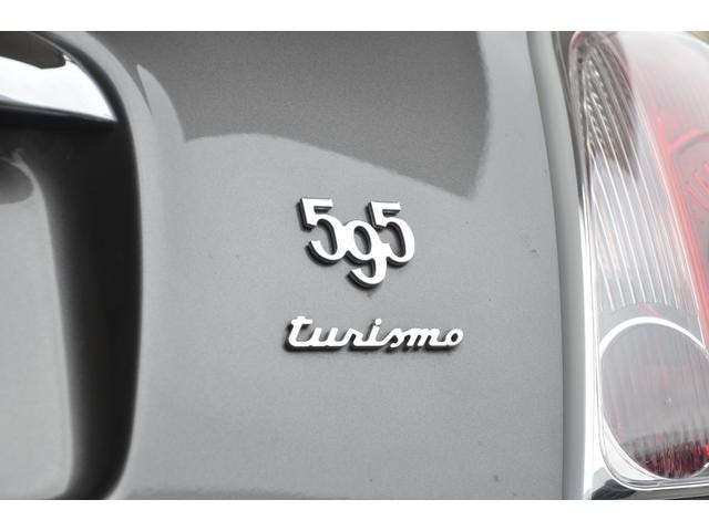 Миниатюра 15