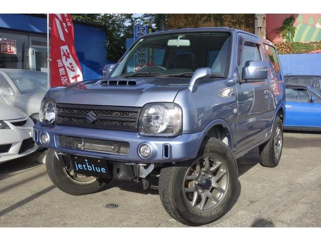 Миниатюра 20