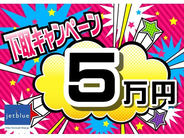 Миниатюра 58