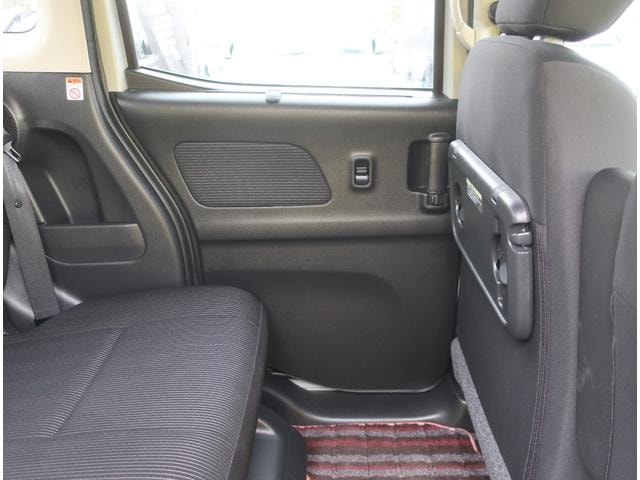 Миниатюра 47